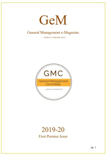 GeM Volume 1