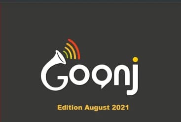 Goonj August 2021