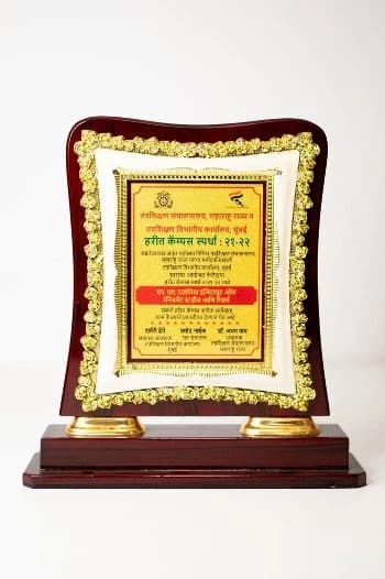 Govt. of Maharashtra - Directorate of Technical Education